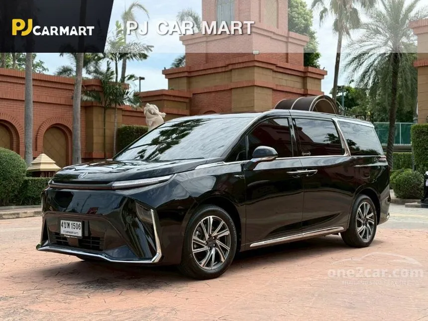 2023 MG Maxus9 X Van