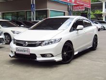 2013 Honda Civic 1.8 FB (ปี 12-16) E i-VTEC Sedan