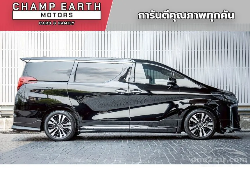 2023 Toyota ALPHARD S C-Package Van