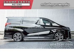 2023 Toyota ALPHARD 2.5 S C-Package Van