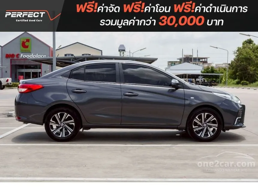 2022 Toyota Yaris Ativ Entry Sedan