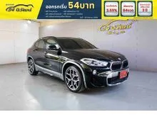 2018 BMW X2 2.0 F39 (ปี 18-24) sDrive20i M Sport X Series SUV