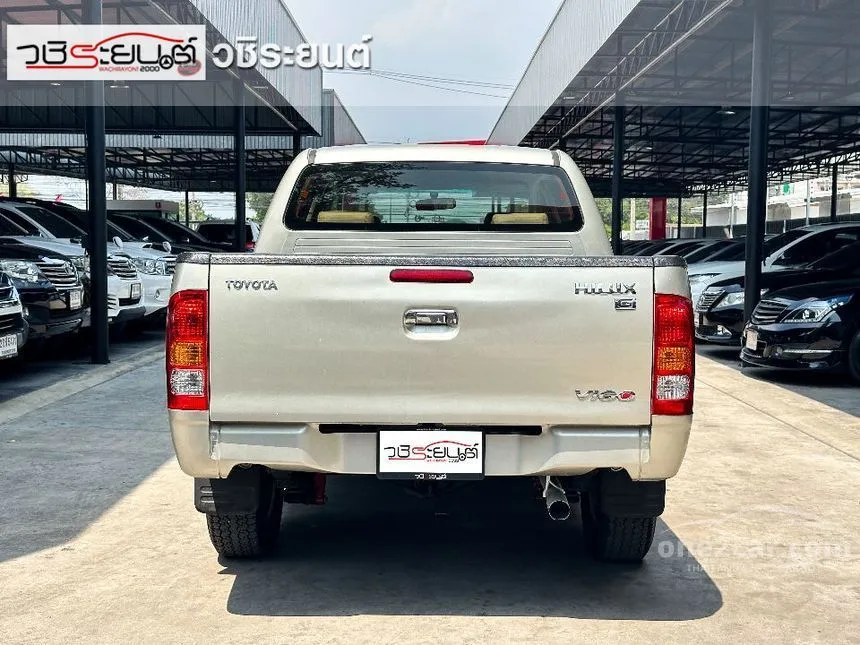 2008 Toyota HILUX VIGO G Double Cab Pickup