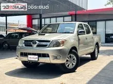 2008 Toyota HILUX VIGO 3.0 Double Cab (ปี 08-11) G Pickup