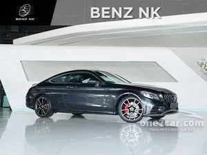 2020 Mercedes-Benz C200 2.0 AMG Dynamic Coupe