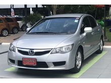 2009 Honda Civic 1.8 FD (ปี 05-12) S i-VTEC Sedan AT