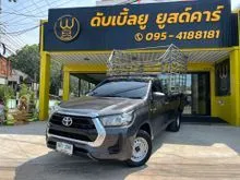 2023 Toyota HILUX REVO 2.8 Single Cab Entry Pickup