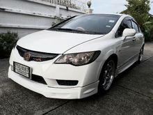 2009 Honda Civic 1.8 FD (ปี 05-12) S i-VTEC Sedan AT