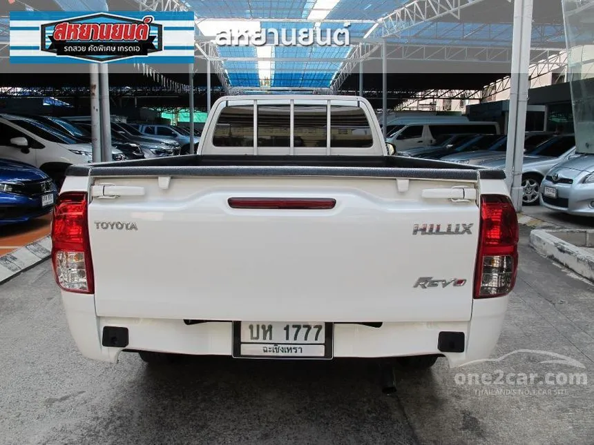 2023 Toyota Hilux Revo Entry Pickup
