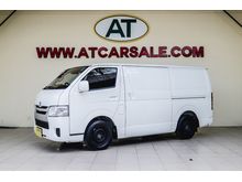 2014 Toyota Hiace 3.0 ตัวเตี้ย (ปี 05-16) D4D Van MT