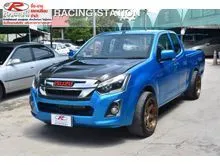 2014 Isuzu D-Max 2.5 SPACE CAB (ปี 11-17) Z Pickup