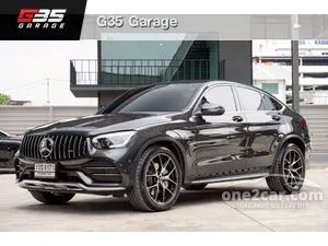 2020 Mercedes-Benz GLC43 3.0 AMG 4MATIC Coupe