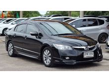 2010 Honda Civic 1.8 FD (ปี 05-12) E Sedan AT