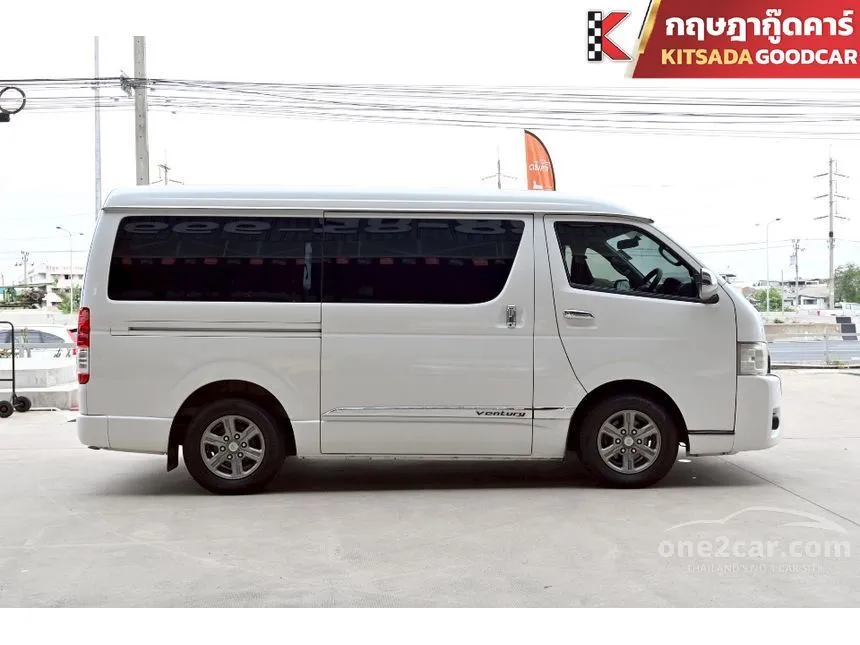 2018 Toyota VENTURY G Van