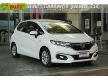 2020 Honda JAZZ 1.5 (ปี 14-22) V+ Hatchback