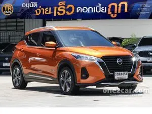 2022 Nissan Kicks 1.2 V SUV