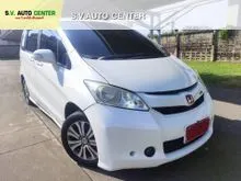 2014 Honda FREED 1.5 (ปี 08-16) EL Wagon