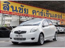 2010 Toyota Yaris 1.5 (ปี 06-13) J Hatchback MT