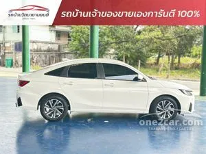 2024 Toyota Yaris Ativ 1.2 Smart Sedan