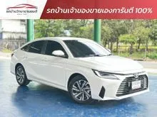 2024 Toyota Yaris Ativ 1.2 (ปี 22-28) Smart Sedan