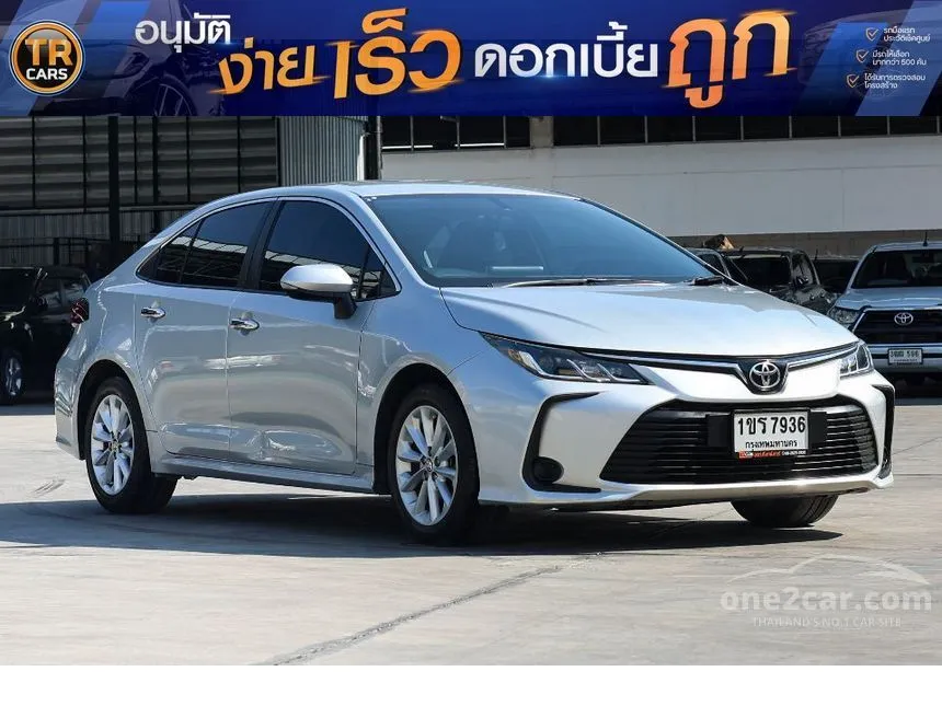 2021 Toyota Corolla Altis G Sedan