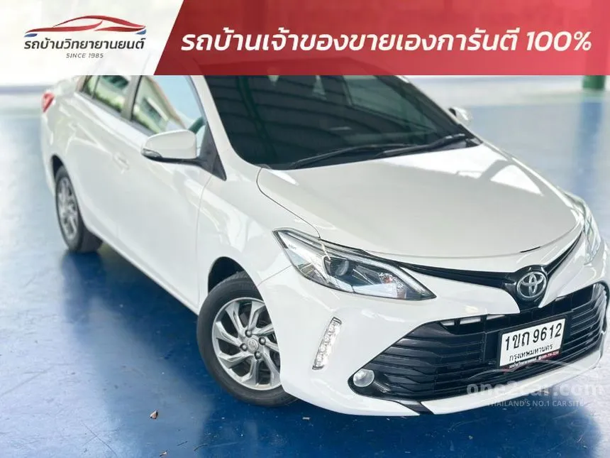 2020 Toyota VIOS Mid Sedan