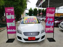 2018 Suzuki Ciaz 1.2 (ปี 15-18) GL Sedan AT