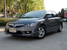 2010 Honda Civic 1.8 FD (ปี 05-12) S i-VTEC Sedan AT