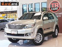 2012 Toyota Fortuner 2.7 (ปี 12-15) V SUV AT