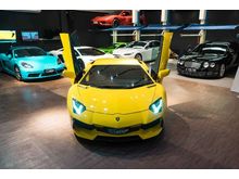 2013 Lamborghini Aventador 6.5 LP 700-4 Coupe