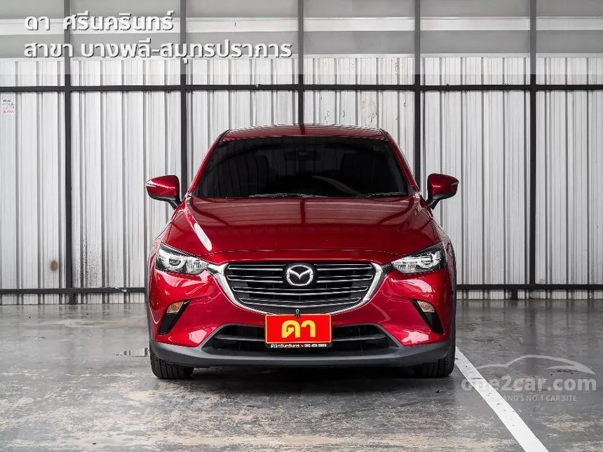 2020 Mazda CX-3 Base SUV