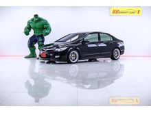 2006 Honda Civic 2.0 FD (ปี 05-12) EL i-VTEC Sedan AT