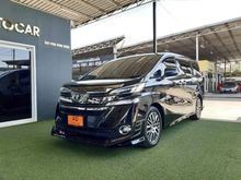 2017 Toyota Vellfire 2.5 (ปี 15-18) Z G EDITION Van