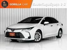 2020 Toyota Corolla Altis 1.6 (ปี 19-25) G Sedan