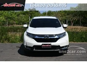 2019 Honda CR-V 2.4 EL SUV