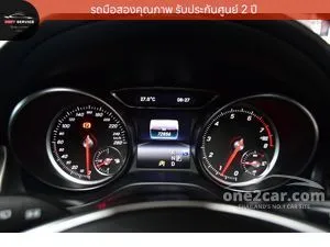 2020 Mercedes-Benz GLA250 2.0 AMG Dynamic SUV