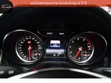 2020 Mercedes-Benz GLA250 2.0 AMG Dynamic SUV