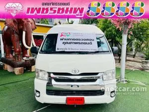 2019 Toyota HIACE 2.7 VVTi Van