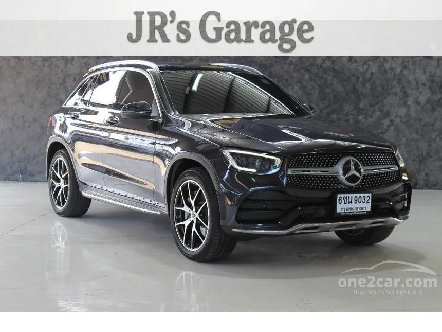 2020 Mercedes-Benz GLC300 e 4MATIC AMG Dynamic SUV