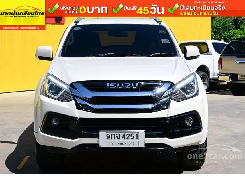 2019 Isuzu MU-X DVD SUV