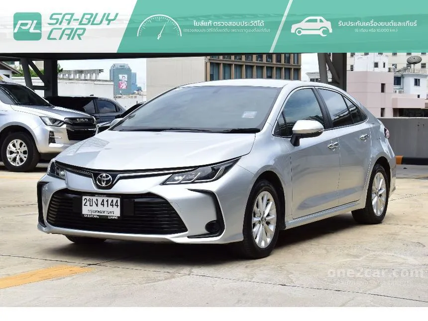 2022 Toyota Corolla Altis G Sedan