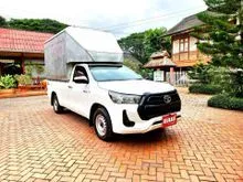 2020 Toyota HILUX REVO 2.4 Single Cab Entry Pickup