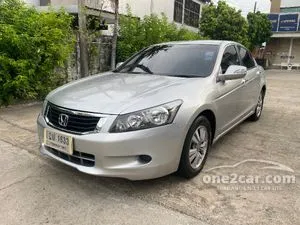 2010 Honda ACCORD 2.4 E Sedan