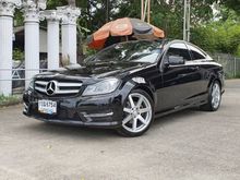 2013 Mercedes-Benz C180 BlueEFFICIENCY 1.8 W204 (ปี 08-14) AMG Coupe
