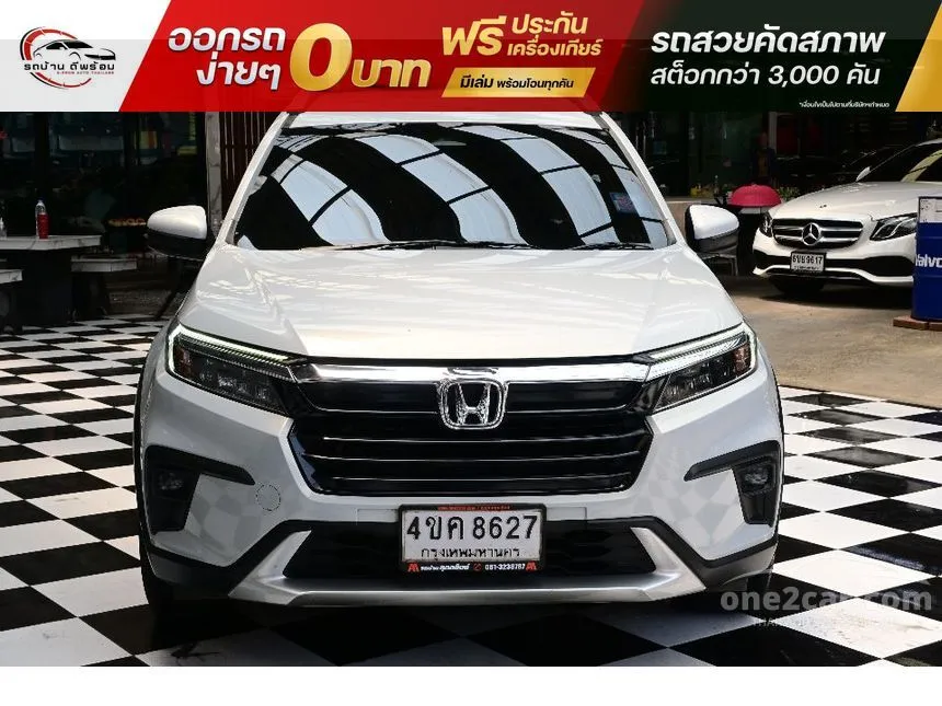 2023 Honda BR-V EL SUV
