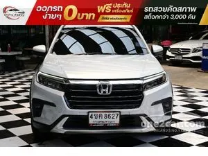 2023 Honda BR-V 1.5 EL SUV