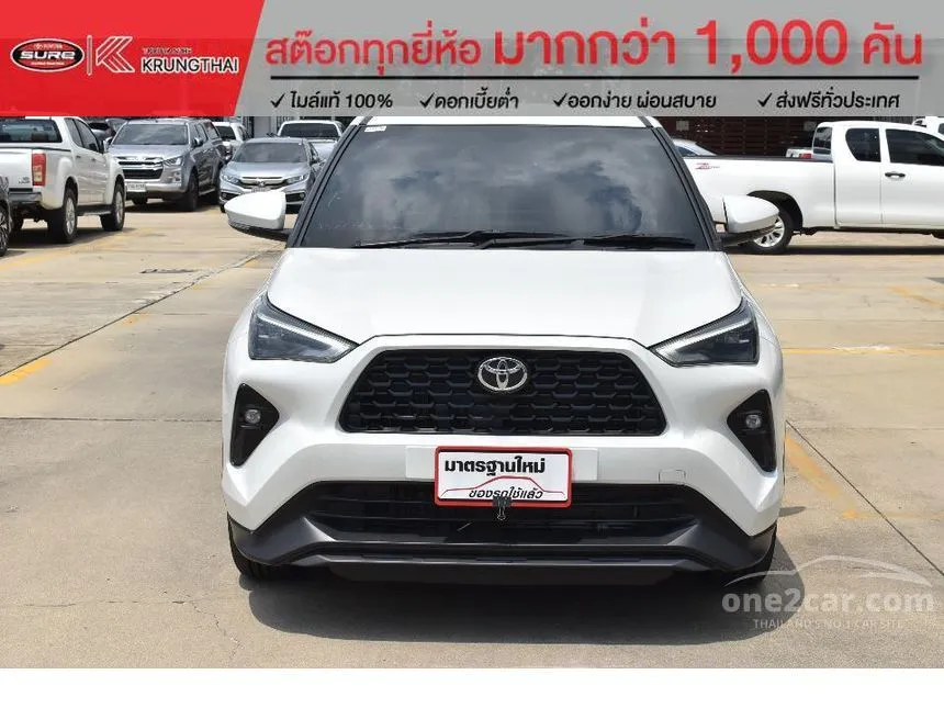 2025 Toyota Yaris Cross HEV Smart SUV