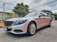 2016 Mercedes-Benz S300 2.1 W222 (ปี 13-16) BlueTEC Hybrid Sedan