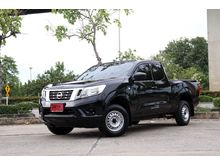 2019 Nissan NP 300 Navara 2.5 KING CAB S Pickup
