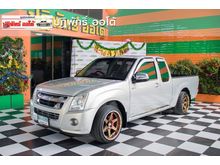 2011 Isuzu D-Max 2.5 SPACE CAB (ปี 07-11) SLX Super Titanium Pickup MT